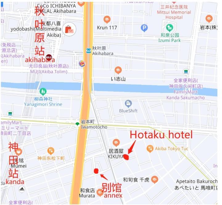 Hotaku Hotel Akihabara โตเกียว ภายนอก รูปภาพ