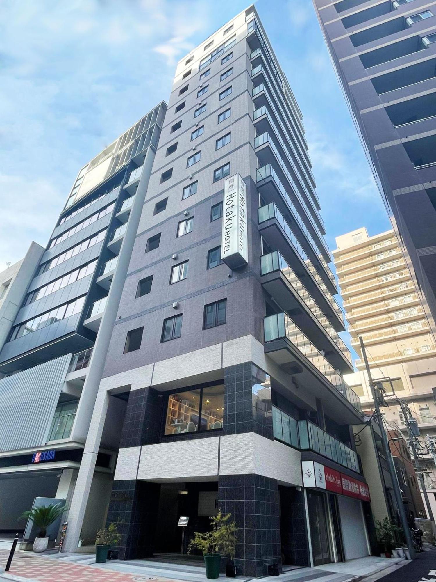 Hotaku Hotel Akihabara โตเกียว ภายนอก รูปภาพ