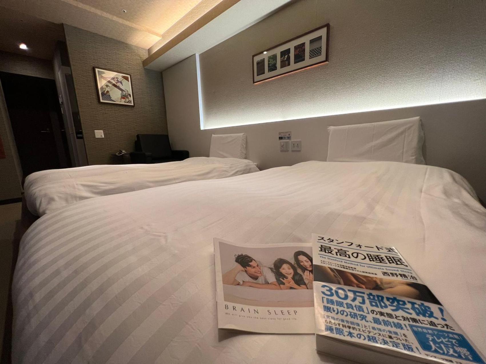 Hotaku Hotel Akihabara โตเกียว ภายนอก รูปภาพ
